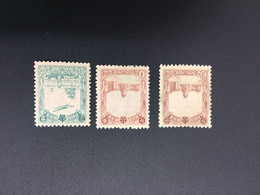 CHINA STAMP,  TIMBRO, STEMPEL,  CINA, CHINE, LIST 8566 - 1932-45 Mantsjoerije (Mantsjoekwo)