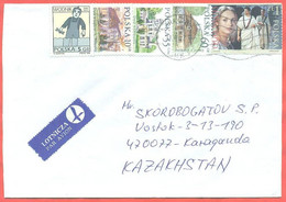 Poland 2002. The Envelope Passed Through The Mail. Airmail. - Briefe U. Dokumente