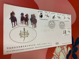 Hong Kong Stamp FDC 1984 Nurse Wheelchair Ballet Ocean Park Sponsored Jockey Club Horse Race Gambling Official - FDC