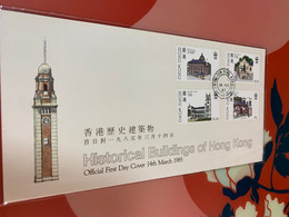 Hong Kong Stamp FDC 1985 Clock Church Tram Postoffice Temple Historic Archecture - FDC