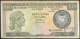 Cyprus  10 POUNDS 1.10.1990   Rare! - Chypre