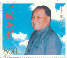 China Peoples Republic Scott No. 2774c Used Year 1997-10 Stamp From Souv. Sheet Postally Used. - Gebraucht