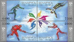 Belorussia Belarus Weissrussland 1998 Winter Olympic Games In Nagano Set Of 4 Stamps In Block - Winter 1998: Nagano