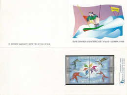 Belorussia Belarus Weissrussland 1998 Winter Olympic Games In Nagano RARE Booklet With Set Official Issue - Hiver 1998: Nagano