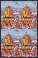 India MNH 2010,  Block Of 4, Rath Yatra, Music, Dance, Celebration, Horse Chariot, Culture, - Hojas Bloque