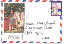 LETTRE PAR AVION  ILLUSTREE  1994.  TBE SCAN - Briefe U. Dokumente