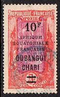 OUBANGUI N°73 - Used Stamps