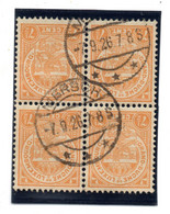 Luxembourg--1926--n°120 Michel  7 1/2  écusson--bloc De 4   Cachet MERSCH  7-9-26 - 1907-24 Ecusson