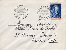 PREMIER JOUR - TRICENTENAIRE DES MAXIMES LA ROCHEFOUCAULD - 3 FEVRIER 1965 - PARIS - 1950-1959