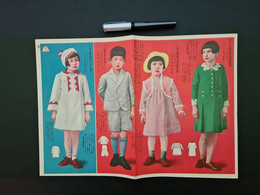 Retro-Japan, Retro-Fashion, Mode Japan, Katalogseite, Rückseite Schnittanleitung, Ca. 27 X 38 Cm, Mittig Geklappt - Littérature