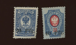Yv.13+14 *   Mint Hinged. Cote 120,-€.?   Belle Qualité - 1919 Finnische Besatzung
