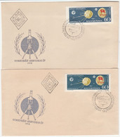 Hungary 1958 International Geophisical Year - Anno Geofisico Internazionale