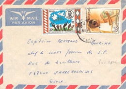 RWANDA - AIRMAIL Ca 1986 > FRANCE / ZC165 - Used Stamps