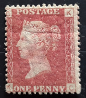 GB VICTORIA 1858 - 1864 ,1 One  Penny Rouge Yvert No 26 , Plate / Planche 221 , Neuf * MH, TB - Unused Stamps