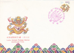 LUCKY ANIMALS, DRAGON, COVER FDC, 1982, CHINA - 1980-1989