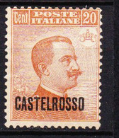 STAMPS-ITALY-1922-CASTELROSSO-UNUSED-NO-GUM-SEE-SCAN - Castelrosso