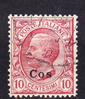 STAMPS-ITALY-1912-COO-USED-SEE-SCAN - Egée (Coo)