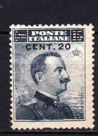 STAMPS-ITALY-1916-COO-UNUSED-MH*-SEE-SCAN - Aegean (Coo)