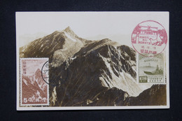 JAPON - Carte Maximum En 1952 - Parc National De Chubu - L 129951 - Maximumkaarten