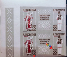 Errors Romania 1958  # MI 1744/45 B Printed With Stain Color ,errors  Traditional Popular Costume Muntenia Area - Errors, Freaks & Oddities (EFO)