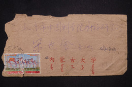 CHINE - Affranchissement De 1968 ( 2ème Choix) Sur Enveloppe - L 129999 - Lettres & Documents