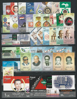 Egypt EGYPTE 2005 ONE YEAR Full Set 35 Stamps ALL Issued Commemorative Stamp & Souvenir Sheet Scott Catalog SC#1925-1960 - Ungebraucht