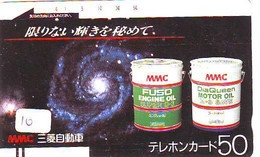 Télécarte COMET (10) COMETE-Japan SPACE * Espace * WELTRAUM *UNIVERSE* PLANET* BALKEN* 110-2892 - Sterrenkunde
