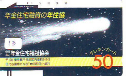 Télécarte COMET (13) COMETE-Japan SPACE * Espace * WELTRAUM *UNIVERSE* PLANET* BALKEN* 110-3608 - Sterrenkunde