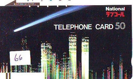 Télécarte COMET (66) COMETE-Japan SPACE * Espace * WELTRAUM *UNIVERSE* PLANET* BALKEN* 110-2247 - Sterrenkunde