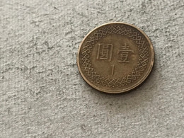 Münze Münzen Umlaufmünze Taiwan 1 Dollar 1995 - Taiwan