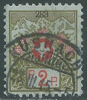 1926 SVIZZERA FRANCHIGIA USATO 2 CENT - RA16-7 - Franchise