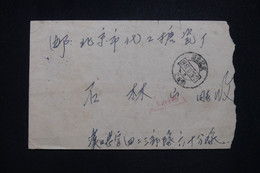 CHINE - Enveloppe Voyagé En 1967, à Voir - L 130174 - Brieven En Documenten