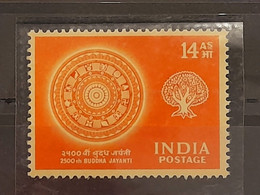 INDIA 1956 2500th Birth Anniversary Of Buddha 14a MINT As Per Scan - Unused Stamps