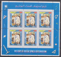 SPACE - YEMEN - Sheet MNH - Collections