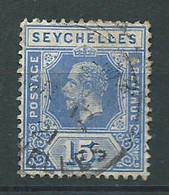 Seychelles     Yvert N°  56  Oblitéré     Ava 31917 - Seychellen (...-1976)