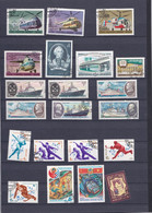 Russie 1980, 49 Timbres , Voir Scan Recto Verso - Other & Unclassified