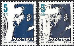Israel 1986/94 - Mi 1019 - YT 962/62a ( Theodor Zeev Herzl, Poet And Writer ) - Used Stamps (without Tabs)
