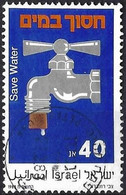 Israel 1988 - Mi 1084 - YT 1027 ( Save Water ) - Used Stamps (without Tabs)