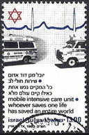 Israel 1980 - Mi 820y - YT 763 ( Mobile Intensive Care Unit : Ambulance Van ) - Used Stamps (without Tabs)