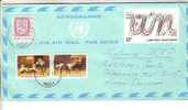 GOOD FINLAND / UN Aerogramme To ESTONIA 1980 - Storia Postale