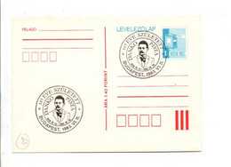 ROUMANIE 1983 DANKO PISTA - Postmark Collection