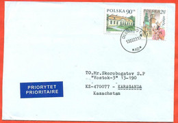 Poland 2003. The Envelope With  Passed Through The Mail. Airmail. - Briefe U. Dokumente