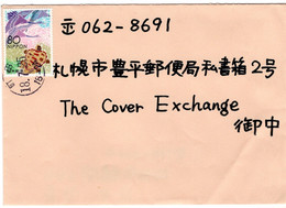61002 - Japan - 2006 - ¥80 Kranich & Schildkroete MACHIDA -> Sapporo - Briefe U. Dokumente