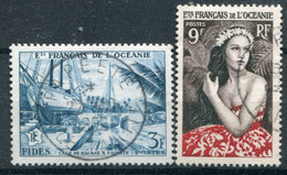 Océanie (Ets Français De L')         203/204  Oblitérés - Gebraucht