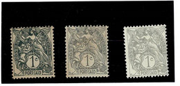 PORT SAID N° 20- 20a-20a* COTE 2.15€ - Unused Stamps