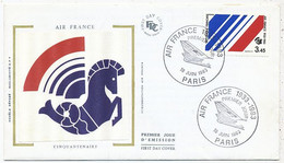 AVION AVIATION AIRLINE AIR FRANCE CINQUANTENAIRE 1933-1983 FDC SUR SOIE - Certificats De Vol