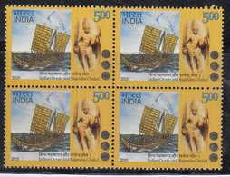 India MNH 2015, Block Of 4, Indian Ocean And Rajendra Chola, Royal, History, Coin, Ship, Sculpture, - Hojas Bloque