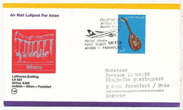 AVION AVIATION AIRLINE LUFTHANSA VOL LH 623 JEDDAH-ATHEN-FRANKFURT  EN AIRBUS A-300 1978 - Flight Certificates
