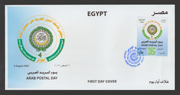 Egypt - 2022 - FDC - Arab Postal Day - Algeria - Joint Issue - Lettres & Documents