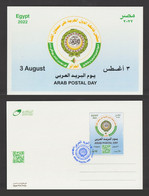 Egypt - 2022 - Card - Arab Postal Day - Algeria - Joint Issue - Ungebraucht